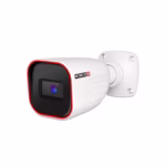 Hikvision I2-320A-28 2MP